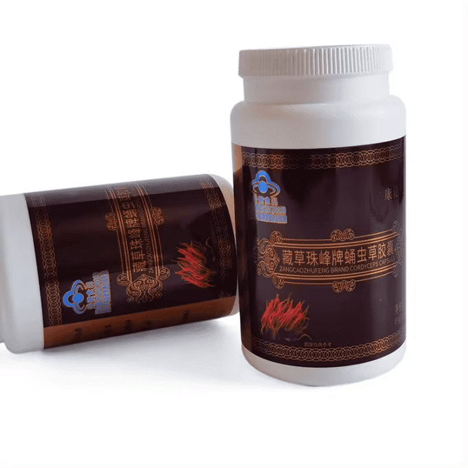 PURE  CORDYCEPS SINENSIS  ZANG CAO ZHUN FEUNG : SEXUAL POWER FOR MEN  and WOMEN 