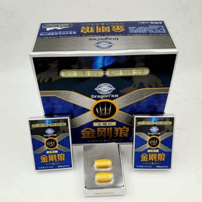 HERBA  LONG  ZHUA ( DRAGON GELIFUSI )  :HERBAL PENIS SIZE Tablets  for MEN : TAILLE V.