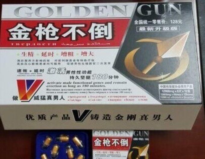 GOLDEN GUN      HERBAL MALE FORMULA FOR PENIS SIZE :      ERECTIONS ET TAILLE DE LA VERGE , lot de 2