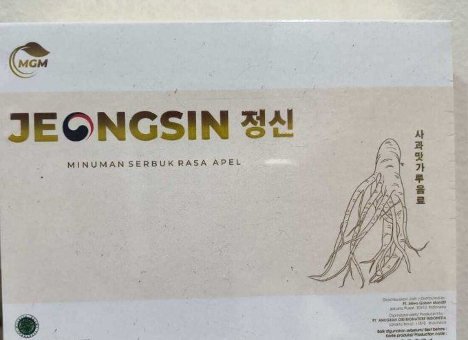 JEONGSIN HERBAL MALE : aphrodisiac HOMME : HIMALAYA  CORDYCEPS SINSENSIS EXTRACTION SOUCHE CS-4