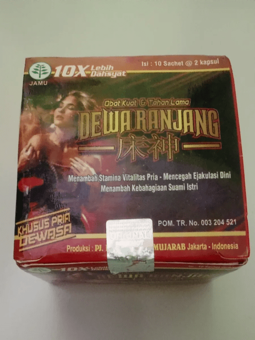 HERBA  DEWA  RANJANG : 100% HOMMES ET FEMMES , aphrodisiaque vegetal, lot de 2 caps ROUGE, exp 2026