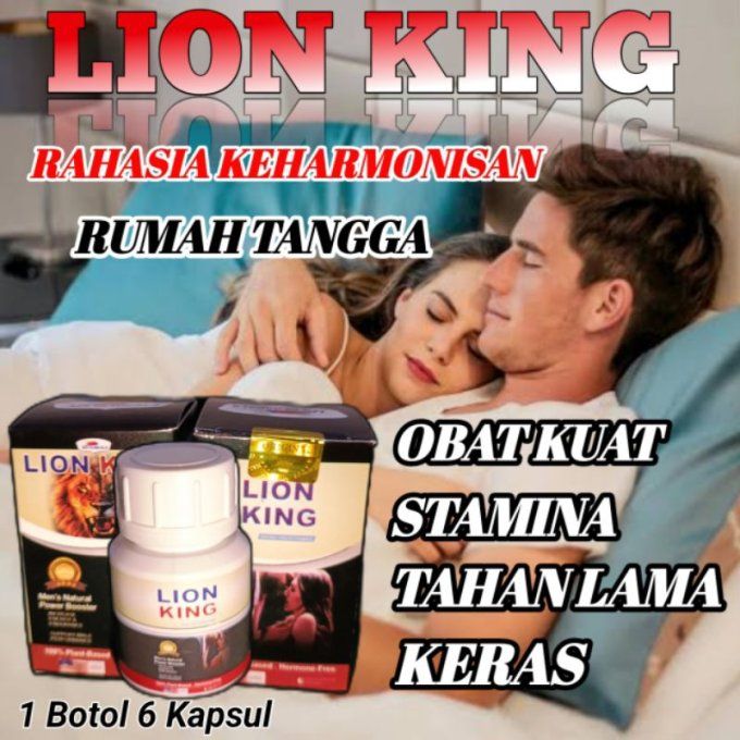 LION KING pure plant based sexual stimulant for men : lot 2 caps  VEGETALES  blanches de 500mg 