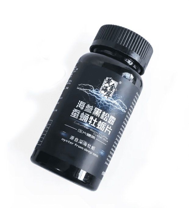 SHENJIAN ZHONGGUO ( Deep Sea Oysters extractions et TRUFFES NOIRES ) : aphrodisiaque HOMME/FEMME