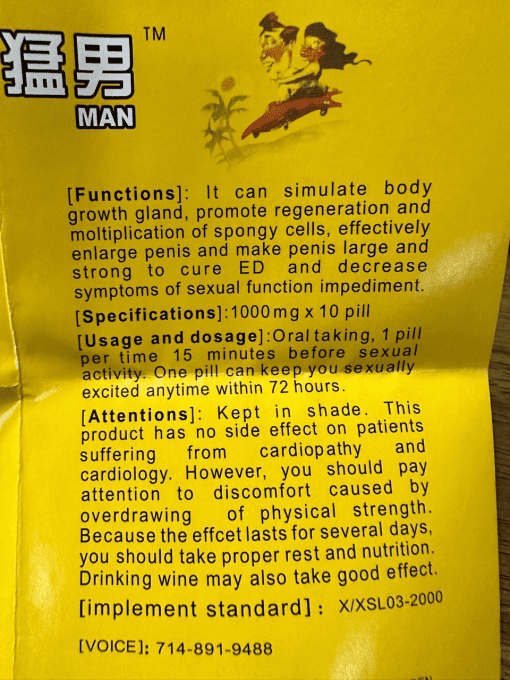 UPGLORY MAN (SHENGJI  ZENGQIANG)HERBAL CAPSULES FORMULA MAN:Erection/Taille Verge,100% VEGETAL,lot 2